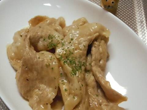 ナツメグ香る~柔らか豚肉